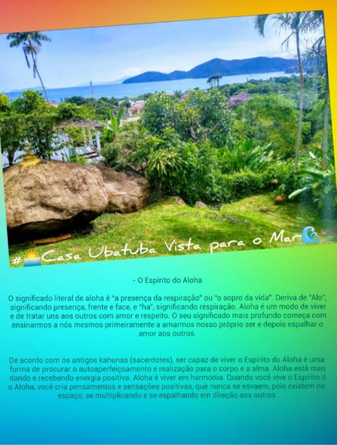 Casa Ubatuba Vista Para O Mar מראה חיצוני תמונה